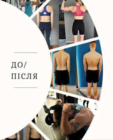 bendes_vlad