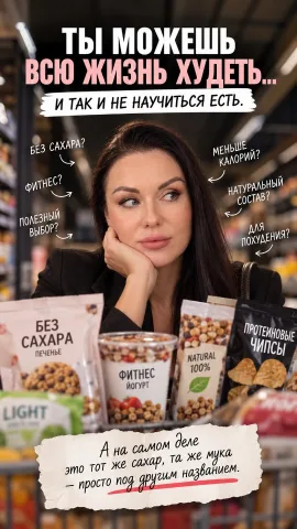 lanavasiltsova