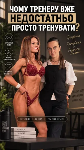 lanavasiltsova