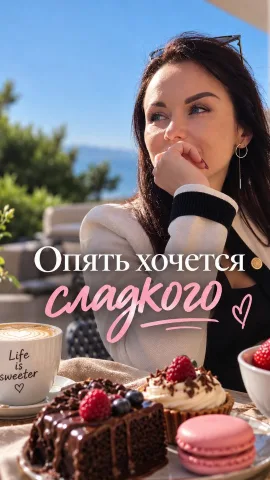 lanavasiltsova