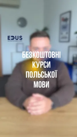 edustudy.com.ua