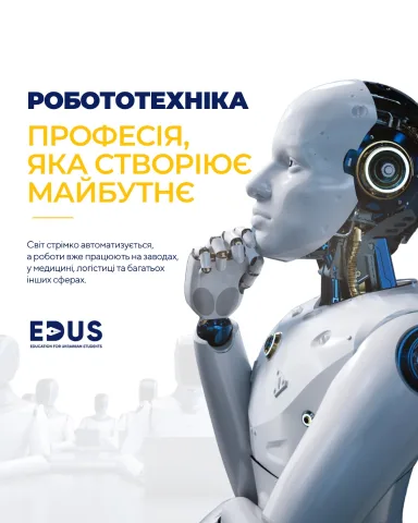 edustudy.com.ua