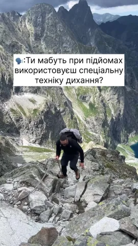 panda_travel.pl