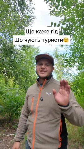 panda_travel.pl