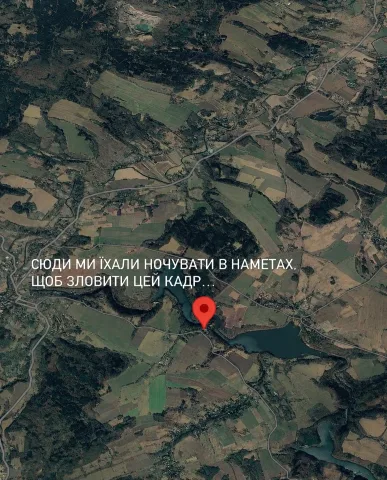 panda_travel.pl