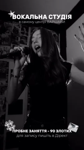 elvins.vocal