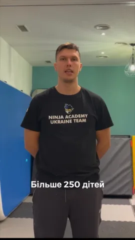 ninjaacademy_point