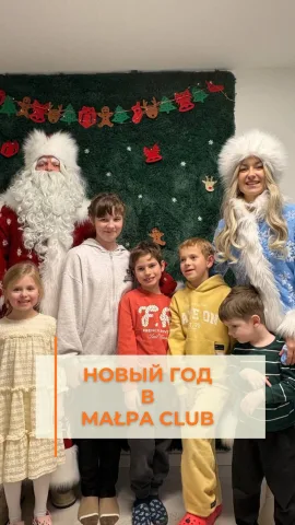 kinderparty.pl