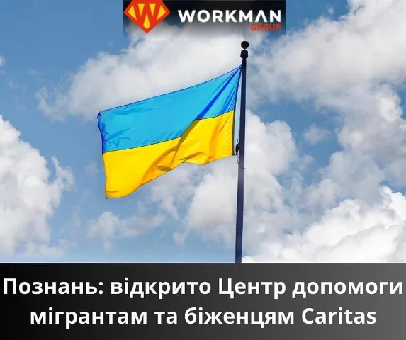 workman_praca.pl