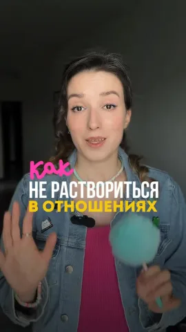psy.katyaermak