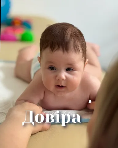 masaz_wroclaw_baby_rymma