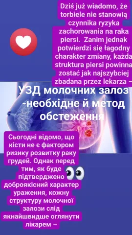 dr.marina__