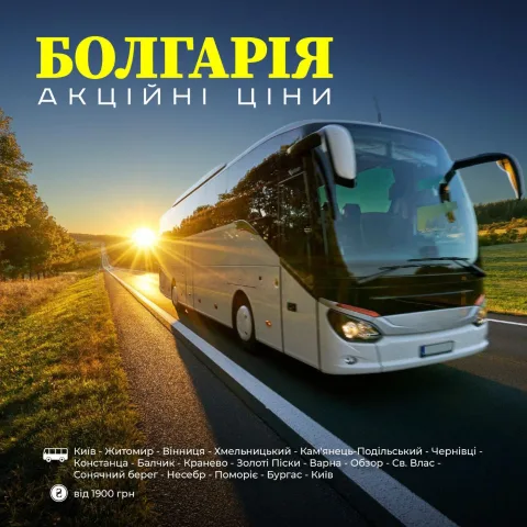 hitravelagency