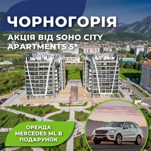 hitravelagency