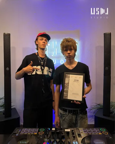 wsdjstudio