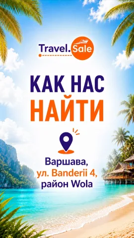 travelsalepl