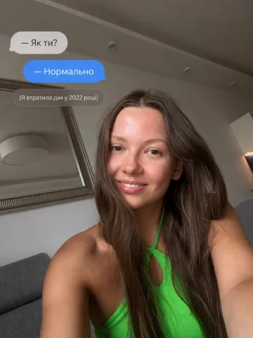 annvegass