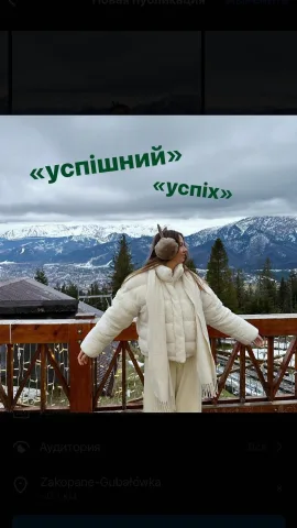 annvegass