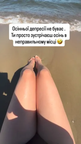 weekendowo1