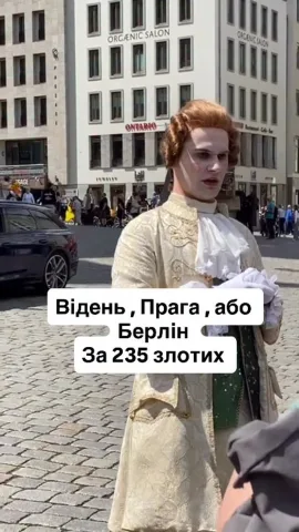 weekendowo1