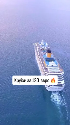 weekendowo1