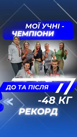 ksv_team1
