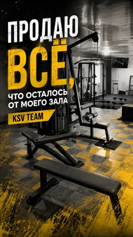 ksv_team1