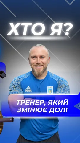 ksv_team1