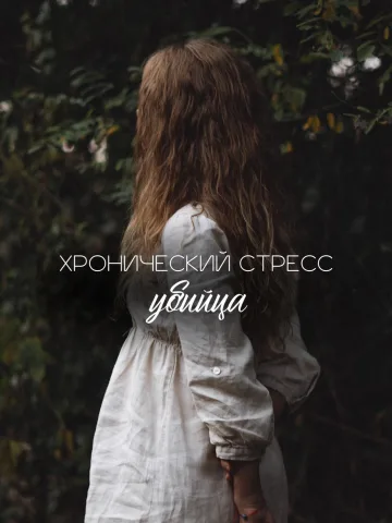 dr.natallia_chkhaidze