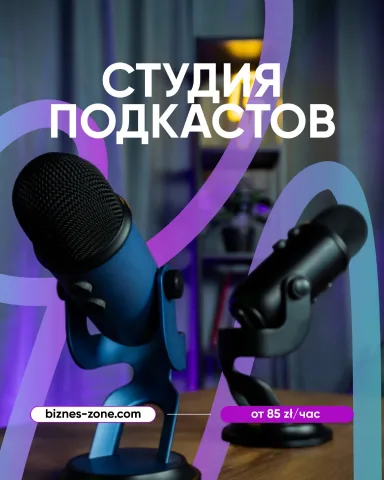 biznes.zone.eu