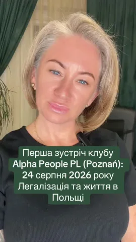 imprezka_event