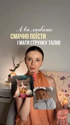 nutreasy.pl