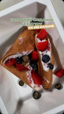 nutreasy.pl