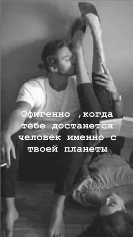 govor_groom