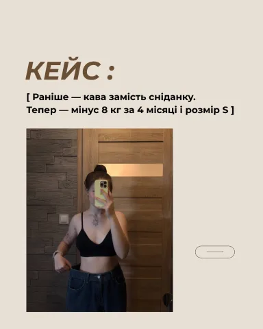 yelyzaveta.fit