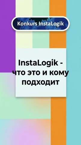 course.si