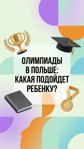 course.si