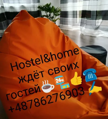 hostel_warszawa13