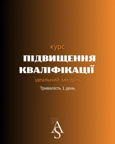 ananovska.nail