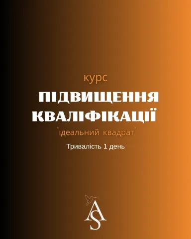 ananovska.nail