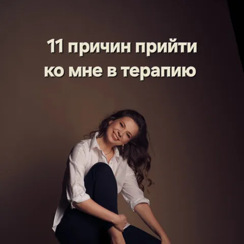 alinaszaputko