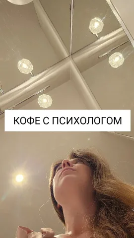 alinaszaputko
