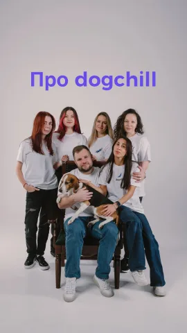 dogchill.pl