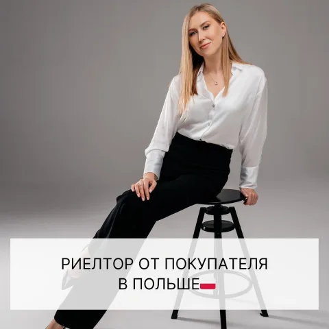 eugenia_warsaw