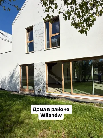eugenia_warsaw