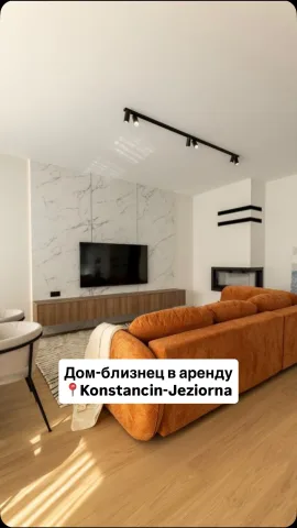 eugenia_warsaw