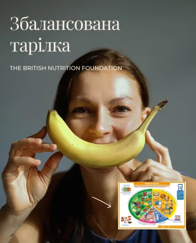 daryna.nutrition