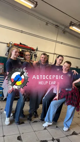 avtoservis.helpcar