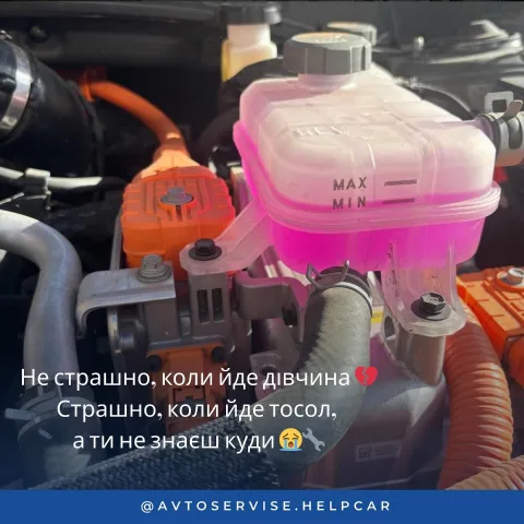 avtoservis.helpcar