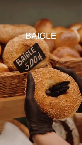 bakers_house_pl